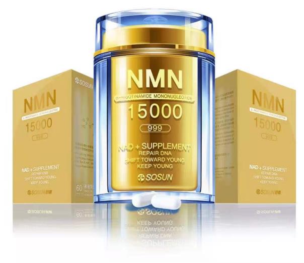 舒森NMN—運用頂端原料科技讓生命忘記年齡