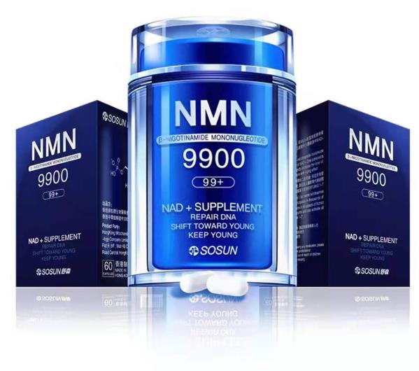 舒森NMN—運用頂端原料科技讓生命忘記年齡