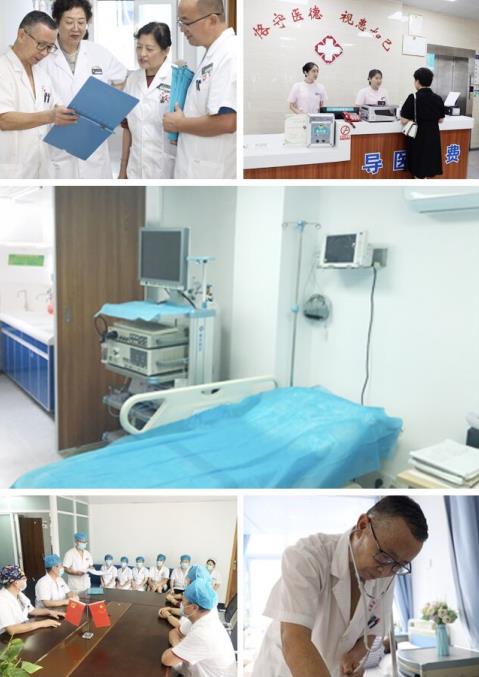 三亞東大肛腸醫院微創技術領先 雖微創不納入醫保但創面小恢復快