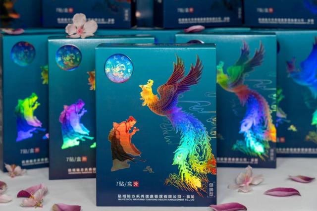 節(jié)后腸道“掃除”知多少?翰方天養(yǎng)之腸道護(hù)理中醫(yī)觀 圖片10.png