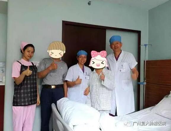 廣州復大腫瘤醫院案例968:妻子患胰腺癌,丈夫寫下萬字日記