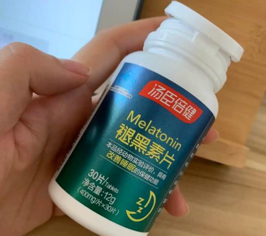 褪黑素最長(zhǎng)不要吃超過多久?褪黑素偶爾吃一次影響身體嗎