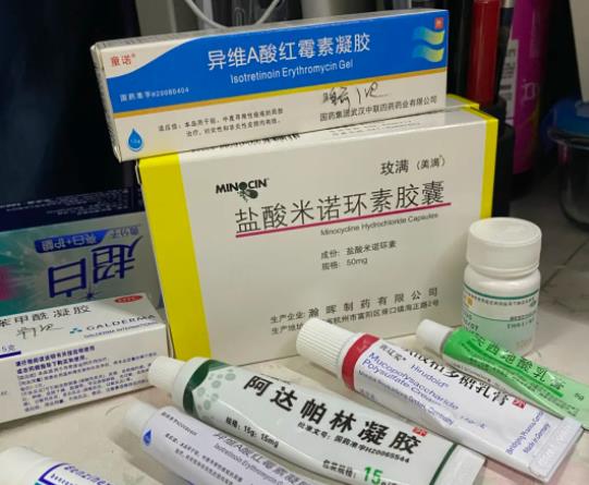 米諾環素停了就爆痘是什么原因?米諾環素吃一周會傷腎嗎