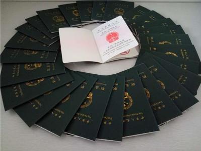 西安奧斯帕克健身學(xué)院的10大優(yōu)勢