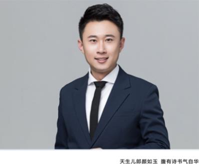 北京斯邁爾齒科明星醫師秦龍:海歸正畸碩士的追夢赤子心
