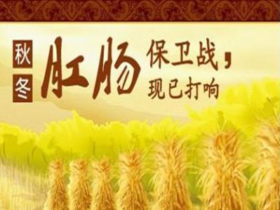 石家莊豐益肛泰醫院口碑好嗎 高質量、高標準、高要求保證療效