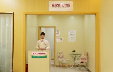 成都九龍醫(yī)院好嗎 誠信立院收費透明合理口碑高
