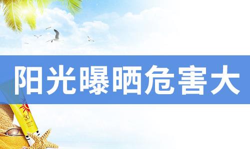 長沙華山皮膚病醫院正規嗎?專業正規杜絕亂收費
