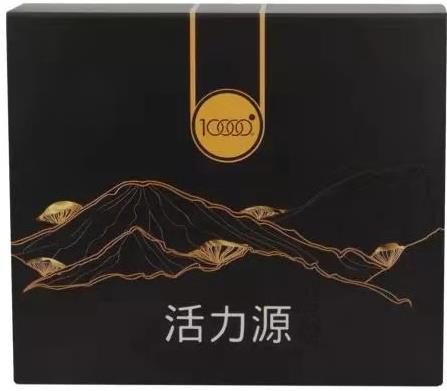 “肝”好不好,手指全知道!