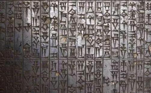 世界上最古老的法典,漢謨拉比法典公元前1700多年就存在了
