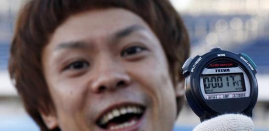 日本選手伊藤健一用四肢跑百米，17秒47創新吉尼斯世界紀錄