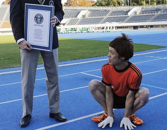 日本選手伊藤健一用四肢跑百米，17秒47創新吉尼斯世界紀錄