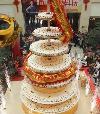 世界上最大的蛋糕 重達10115公斤的超大奶油冰淇淋蛋糕