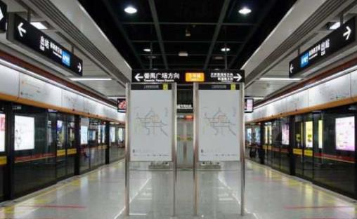 世界上最長的地鐵隧道 64公里長的廣州地鐵
