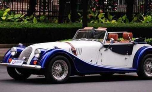 世界上銷售時間最長的汽車 摩根汽車從1936年賣到現(xiàn)在