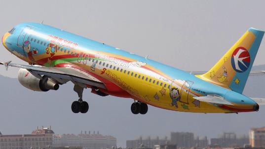 世界最大的機(jī)場 法赫德國王國際機(jī)場設(shè)有王室專航