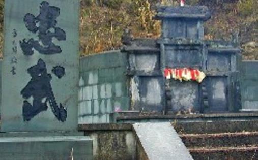 中國(guó)文字最多的墓 韓世忠的墓碑共計(jì)約13200余字