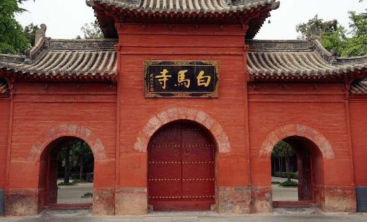 中國第一座佛教寺院 白馬寺距今已有1900多年的歷史