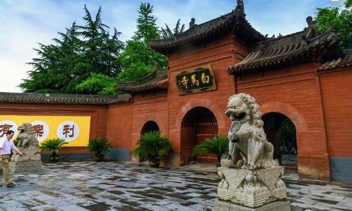 中國第一座佛教寺院 白馬寺距今已有1900多年的歷史