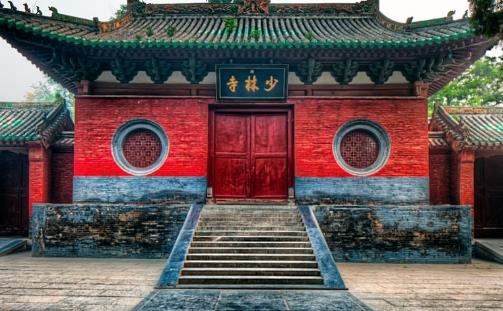 中國最早的禪宗寺院 少林寺527年建立
