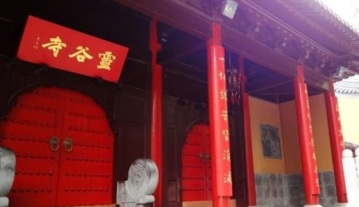 中國最大的無梁殿 靈谷寺建于明洪武十四年