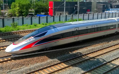 中國最快的高鐵 復興號時速350km世界最快