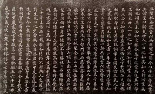 中國第一個不平等條約 喪權辱國的1842年南京條約
