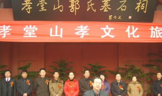 中國最古老的房屋建筑 孝堂山郭氏墓石祠距今已有1900年左右