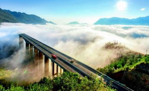 亞洲第一高墩大橋 赫章特大橋橋墩高195米(中國制造)