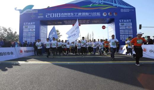 世界跑完馬拉松最老的女人 92歲高齡格拉迪斯博樂以9小時53分16秒跑完