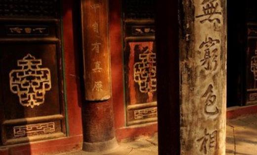 中國最大的清真寺 化覺巷伊斯蘭教寺院建筑面積近4000平方米