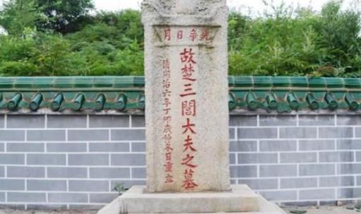 疑冢最多的古墓 屈原十二疑冢有十二座髙大的墳墓