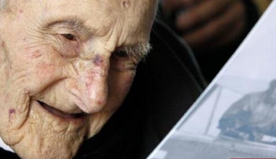 世界上最長(zhǎng)壽的老人 田鍋友時(shí)享年113歲高齡