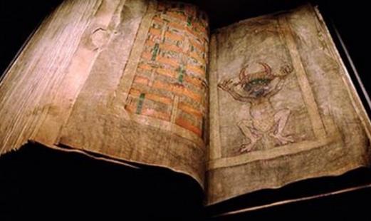 世界上最大的五本宗教經(jīng)書 魔鬼圣經(jīng)重150斤