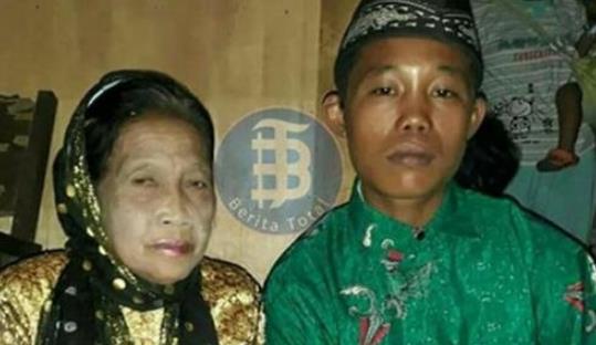 史上最強姐弟戀 16歲男娶71歲婆婆
