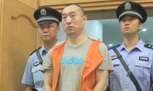 史上最搞笑的劫匪 大力哥 大力出奇跡就是出自他口