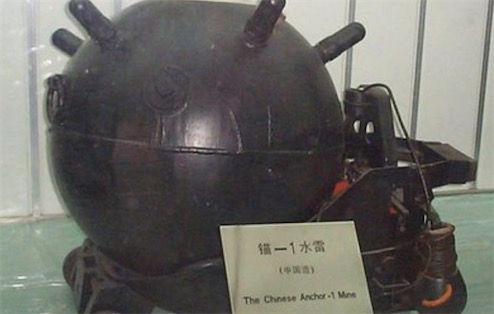 世界上最早的水雷 1558年在明朝出現