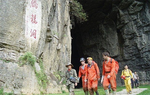 越南最大山洞 韓松洞約8855米