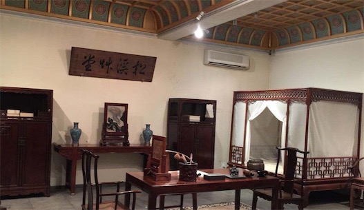 中國第一個私人博物館 觀復(fù)博物館于1996年創(chuàng)立