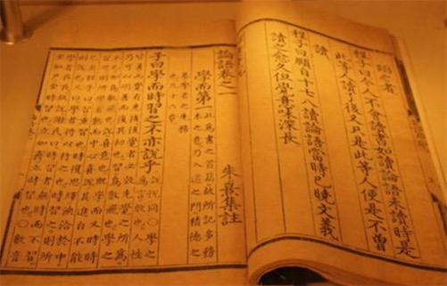 中國最早的軍事條令 春秋時(shí)期軍事著作《司馬法》