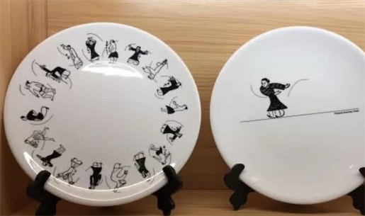 世界最早的保健醫療體操圖譜 《導引圖》為西漢早期作品