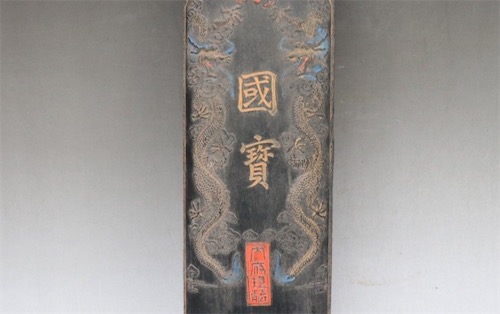 世界最早的煙墨 江陵鳳凰山西漢墓發現的煙墨