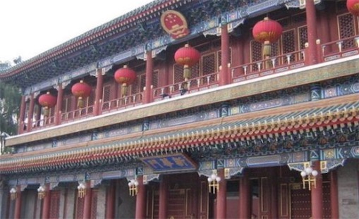 中國(guó)現(xiàn)存最早的帝王宮苑 始于明代的中南海