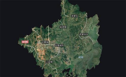 中國最年輕的縣級市 江西省共青城市設立于2010年9月22日