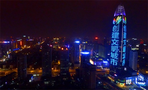 中國泉水最多的城市 擁有“七十二名泉”的濟南