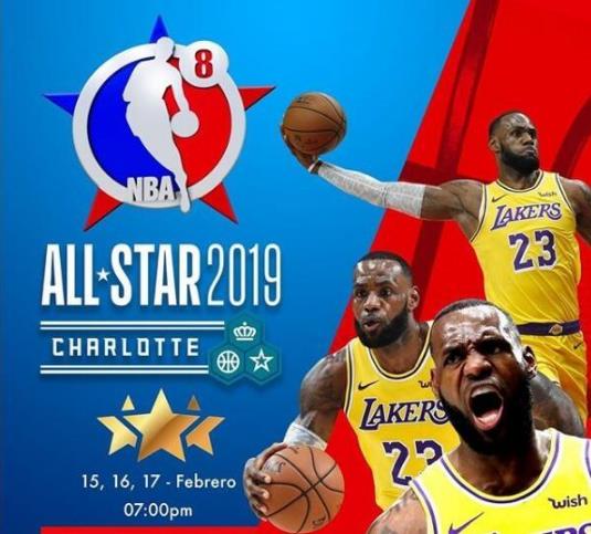 詹姆斯當選2019年NBA全明星票王 4620809票!再創三大歷史記錄