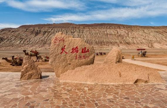 我國最高氣溫,新疆吐魯番49.6℃ 吐魯番是西游記里火焰山