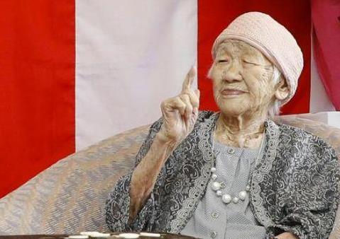 世界上最長(zhǎng)壽老人田中力子迎117歲生日 同時(shí)也是世界最長(zhǎng)壽女性