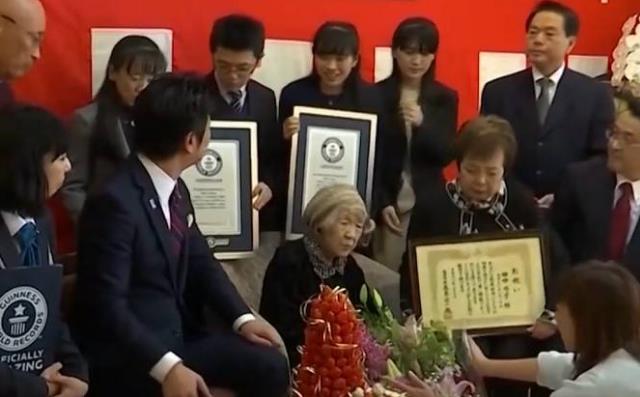 世界上最長(zhǎng)壽老人田中力子迎117歲生日 同時(shí)也是世界最長(zhǎng)壽女性