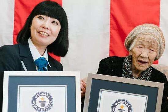 世界上最長(zhǎng)壽老人田中力子迎117歲生日 同時(shí)也是世界最長(zhǎng)壽女性